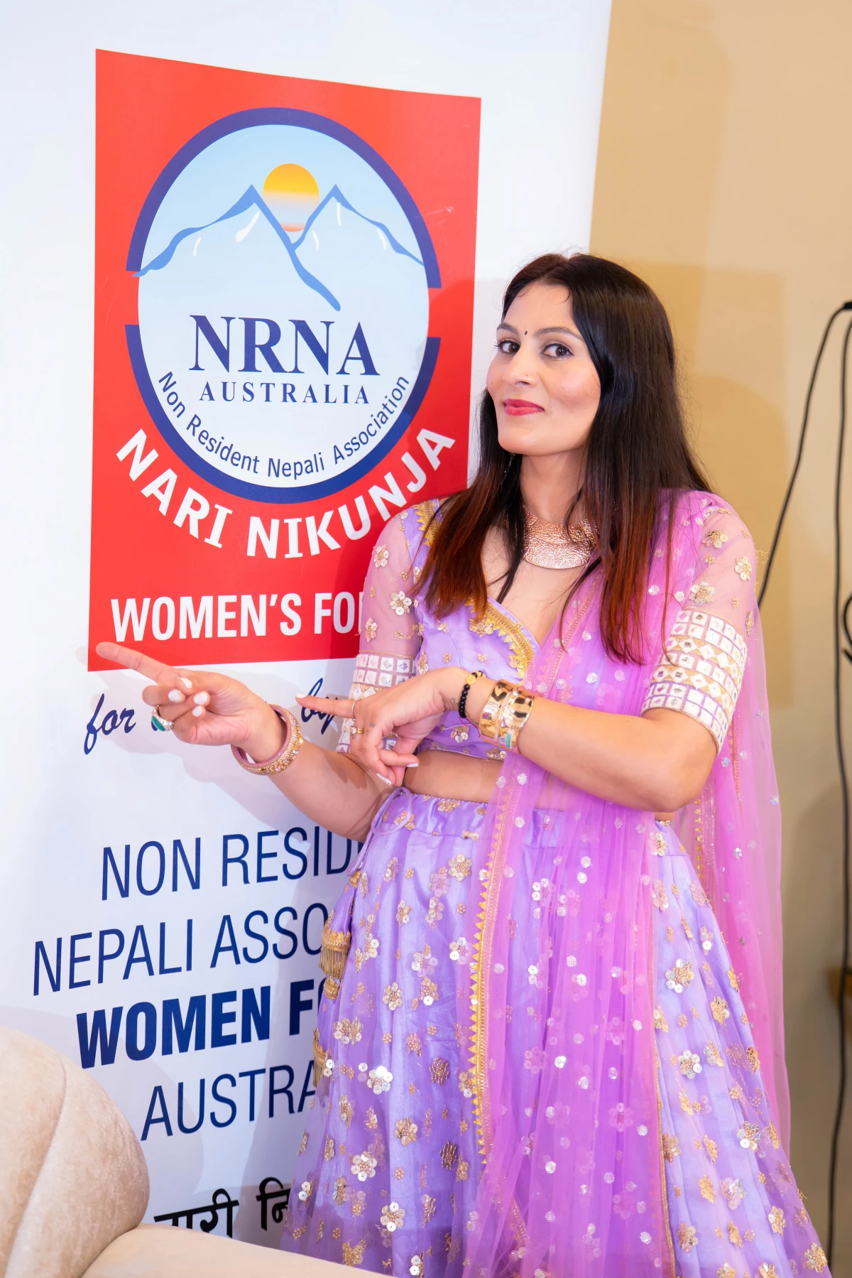 NRNA TEEJ